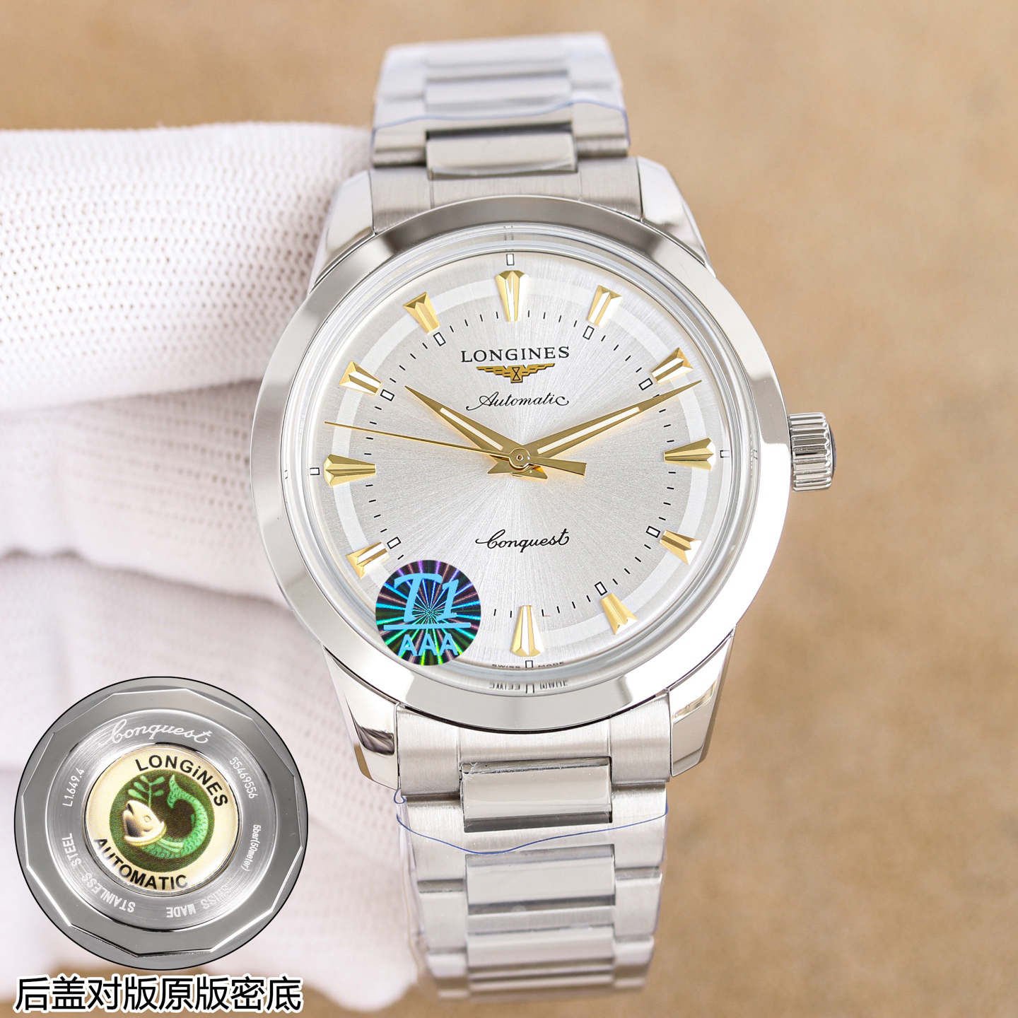 2-659.jpg Montre automatique Rolex Submariner 40 mm – Mécanisme suisse 1161567020