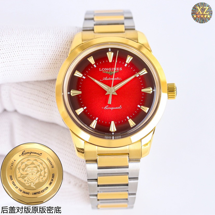 2-673.jpg Montre de plongée automatique Longines HydroConquest 40 mm – Travail Suisse 1131659572