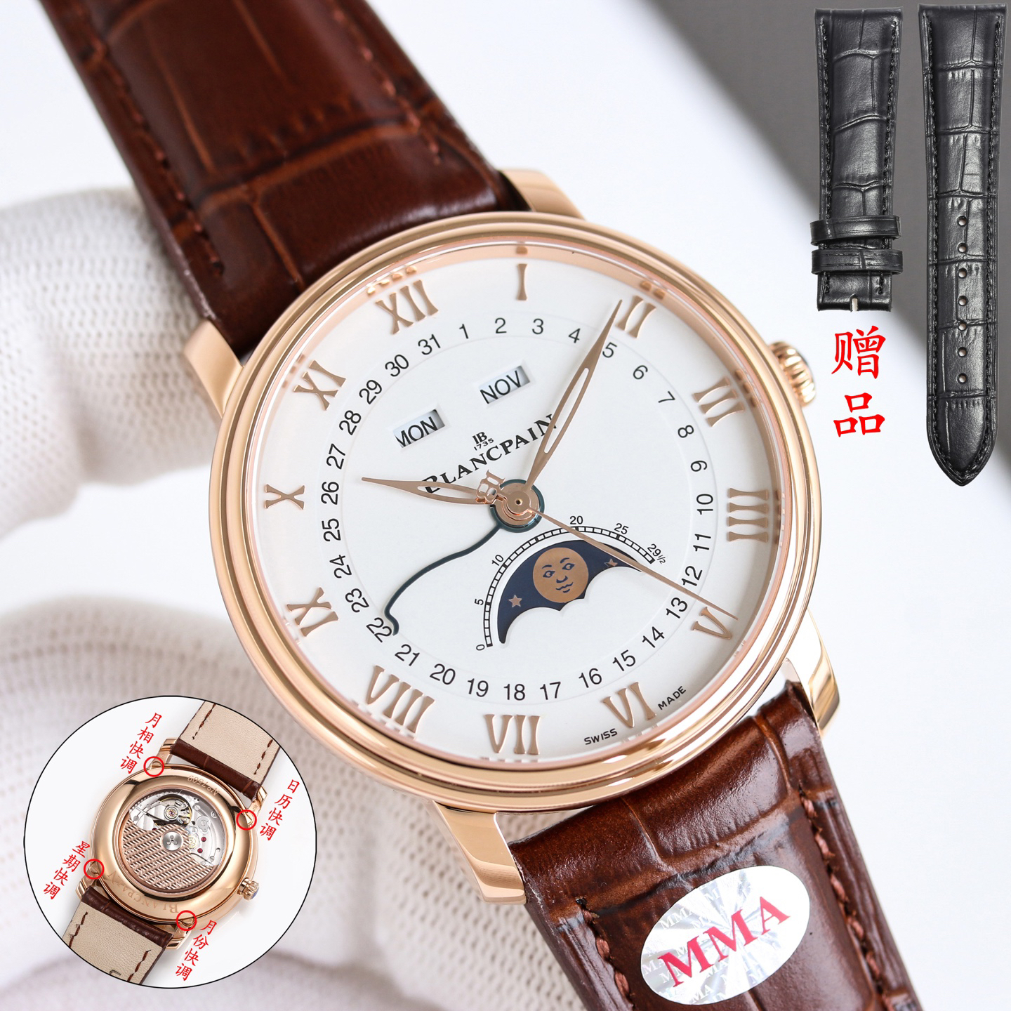 2-748.jpg Montre automatique Longines Villeret 6654 40 mm – Réplique fiable Elegance 1139883762