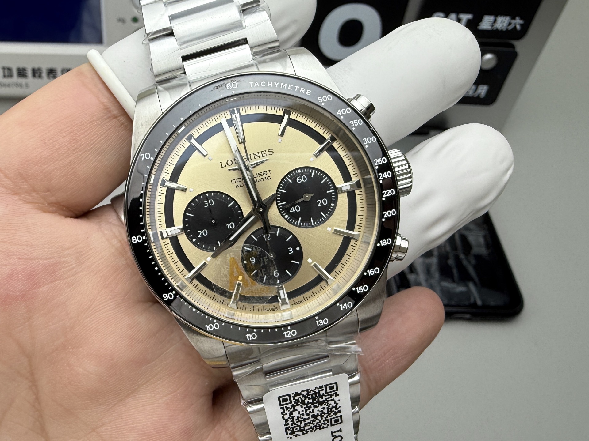 2-823.jpg Réplique de montre Longines HydroConquest 42mm Dive - Suisse Automatique 1137550357