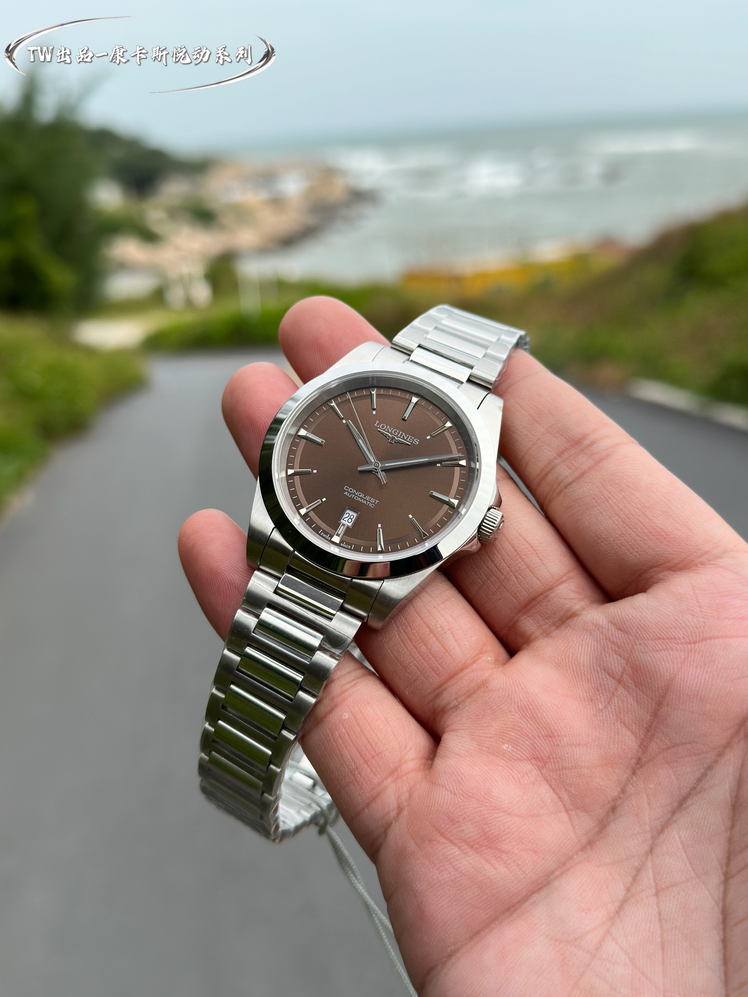 3-449.jpg Montre de plongée automatique Longines HydroConquest 41 mm - Réplique fiable 1122403981