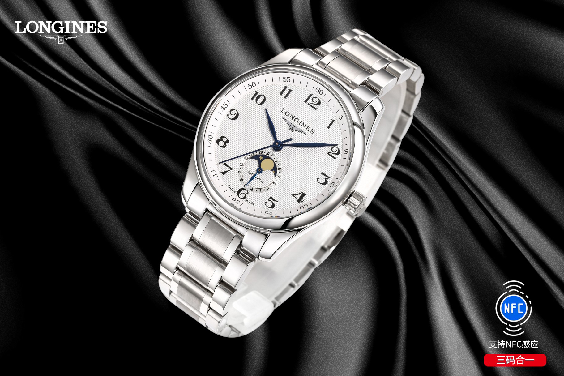 3-636.jpg Montre automatique Longines Master Collection 40 mm – Mouvement suisse 1026580445