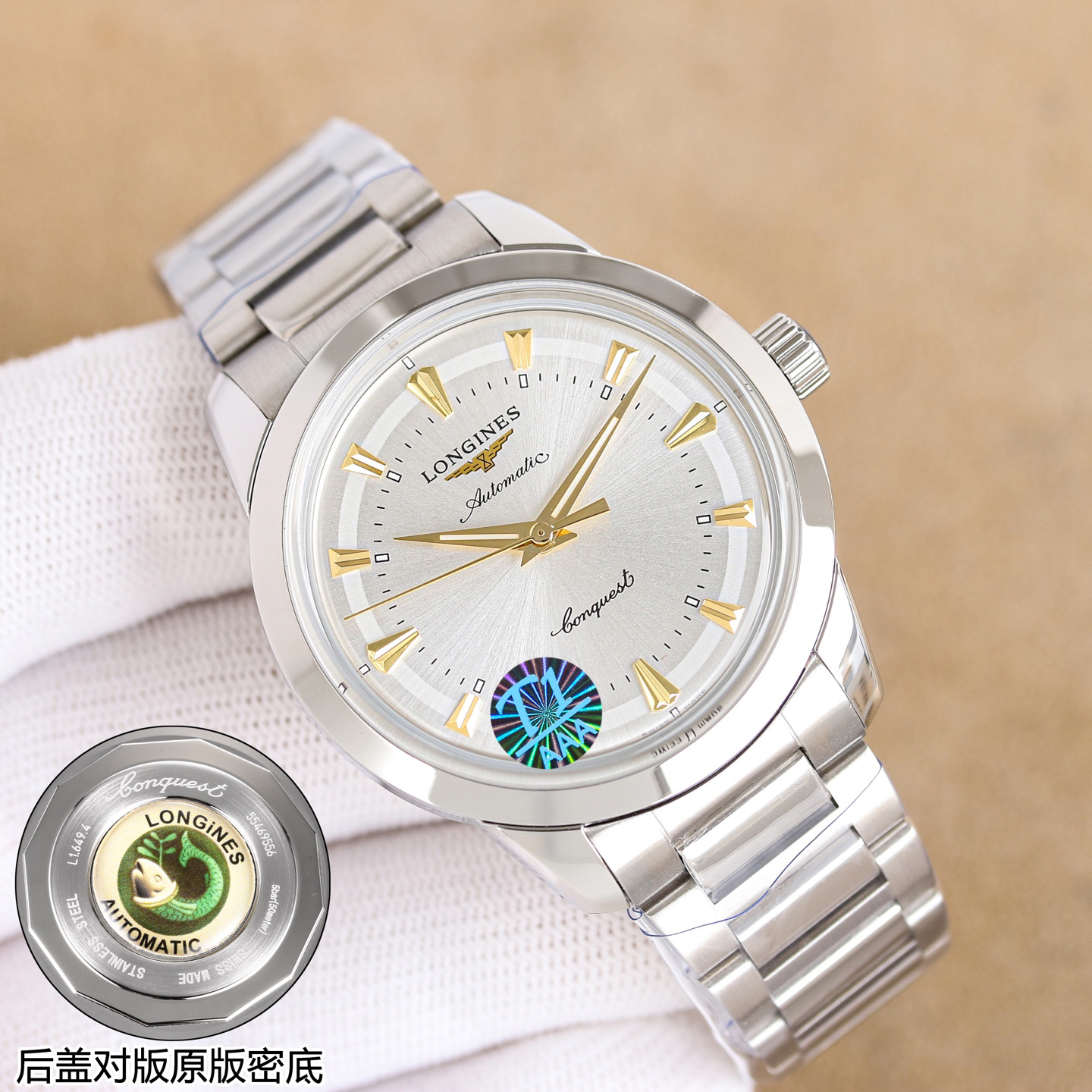 3-659.jpg Montre automatique Rolex Submariner 40 mm – Mécanisme suisse 1161567020