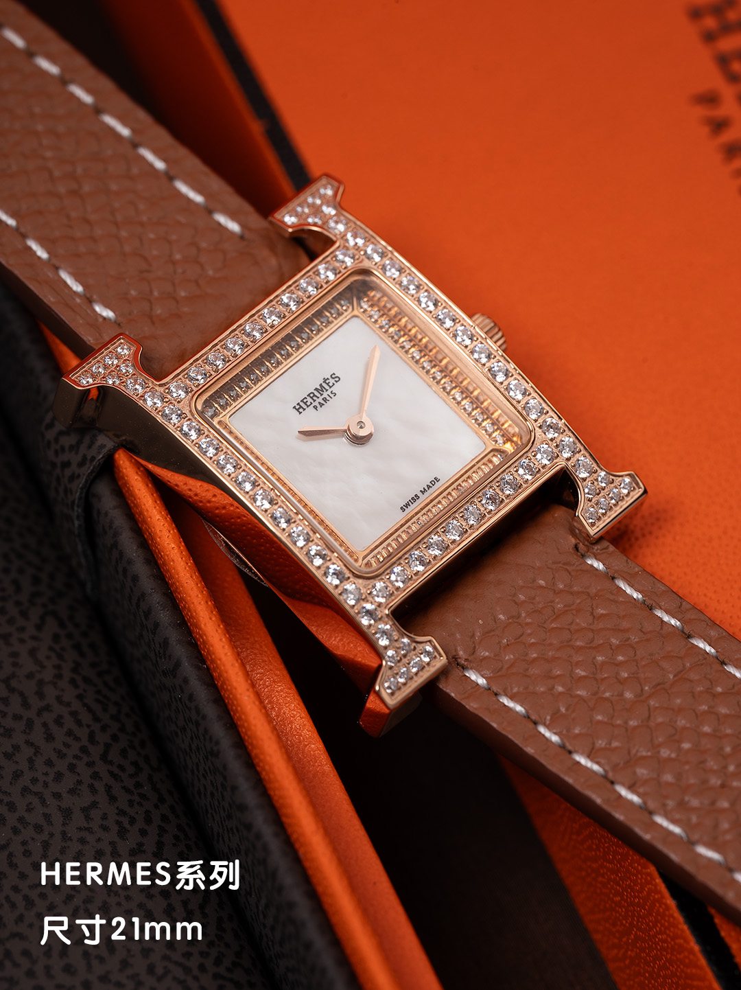 4-158.jpg Réplique à quartz Longines Master Collection 21 mm - Mouvement suisse 1179274191