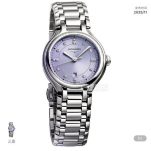 LONGINES DolceVita répliques de montres 1 à 1 : super clone élégant avec mouvement suisse 1146082627