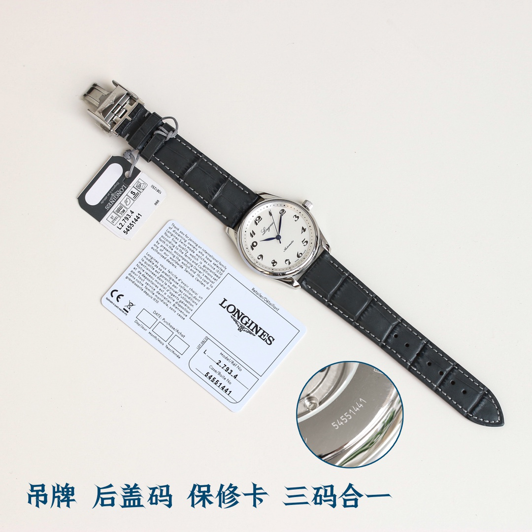 4-561.jpg Montre automatique Longines Master Collection 40 mm – Mécanisme suisse 1117366222
