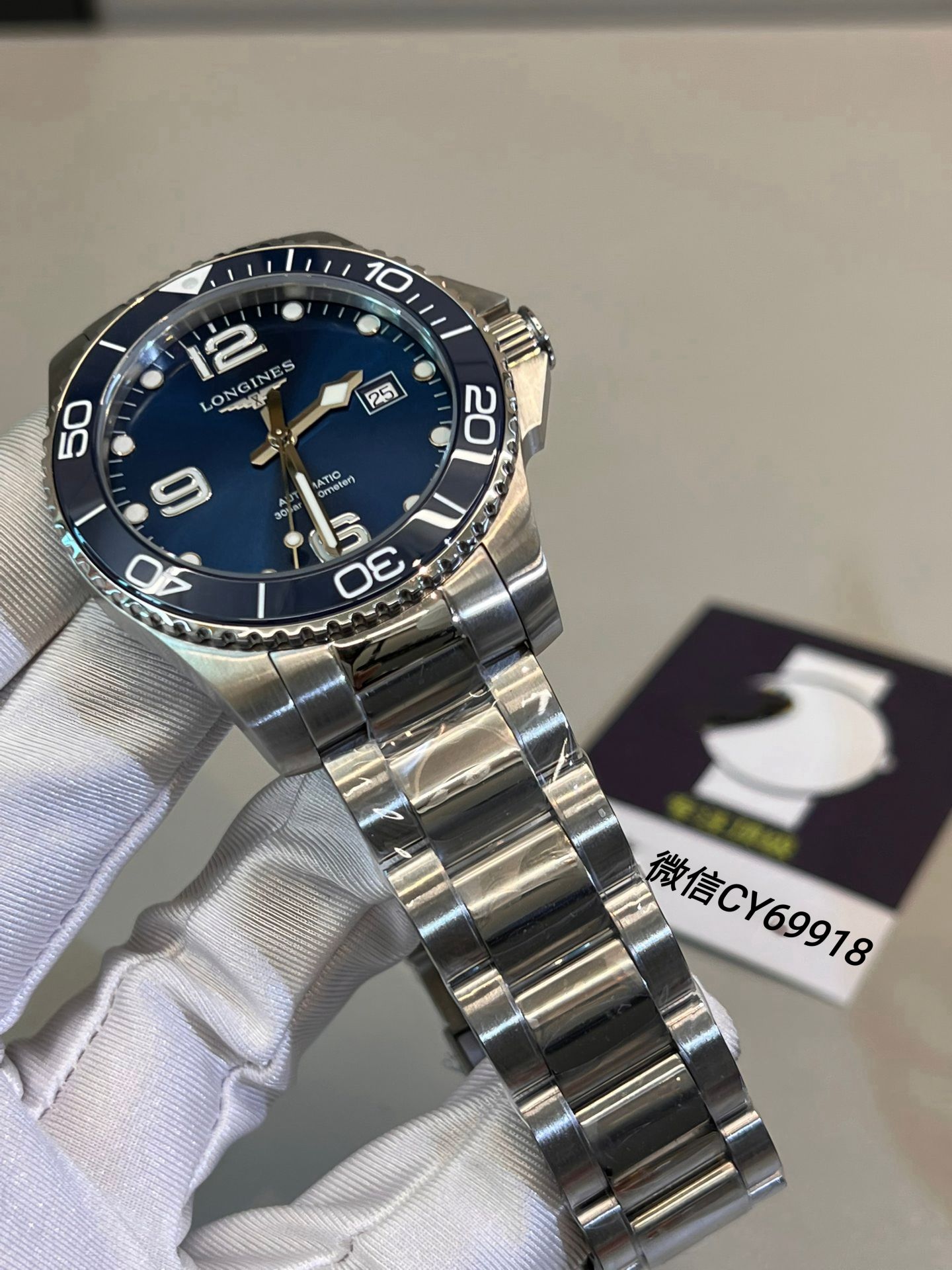 4-594.jpg Longines HydroConquest 41 mm automatique - Mécanisme de mouvement suisse 995802202