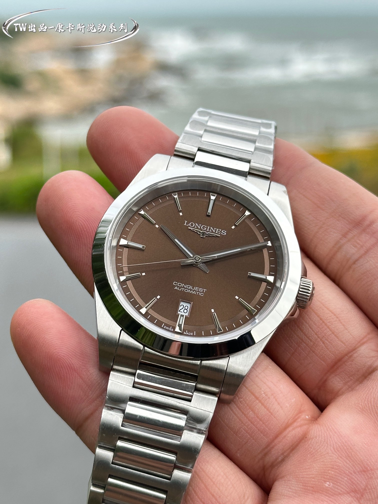 5-440.jpg Montre de plongée automatique Longines HydroConquest 41 mm - Réplique fiable 1122403981