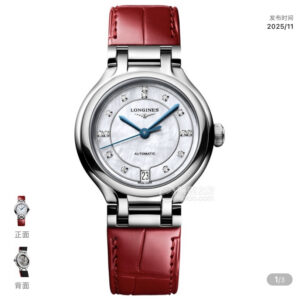 LONGINES DolceVita répliques de montres 1 à 1 : super clone élégant avec mouvement suisse 1146082627