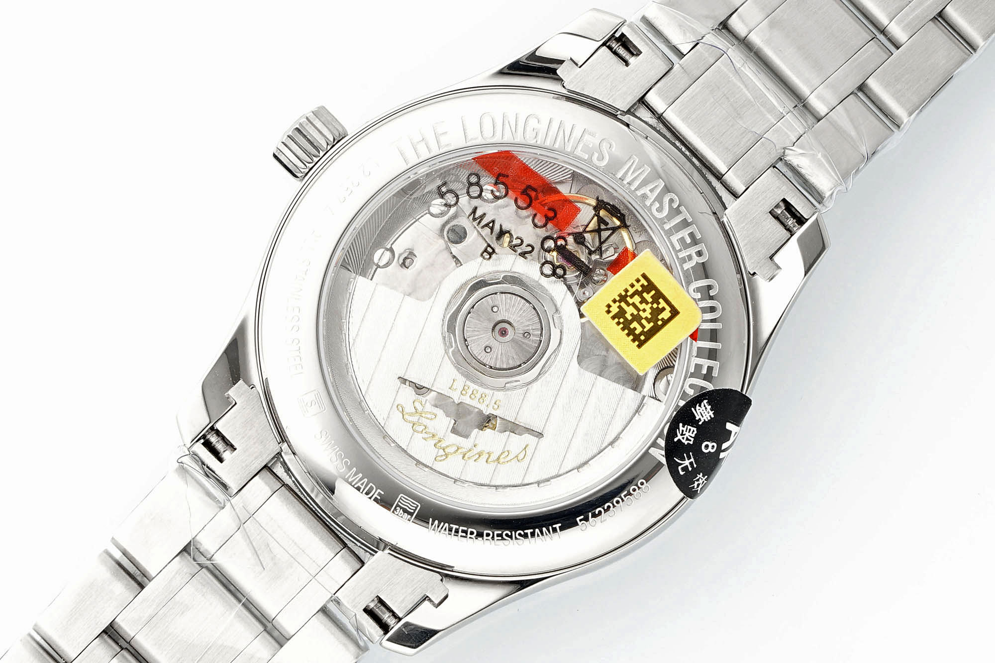 5-548.jpg Montre Longines Master Collection 34 mm Automatisch Dames - Mouvement Suisse 1117387709