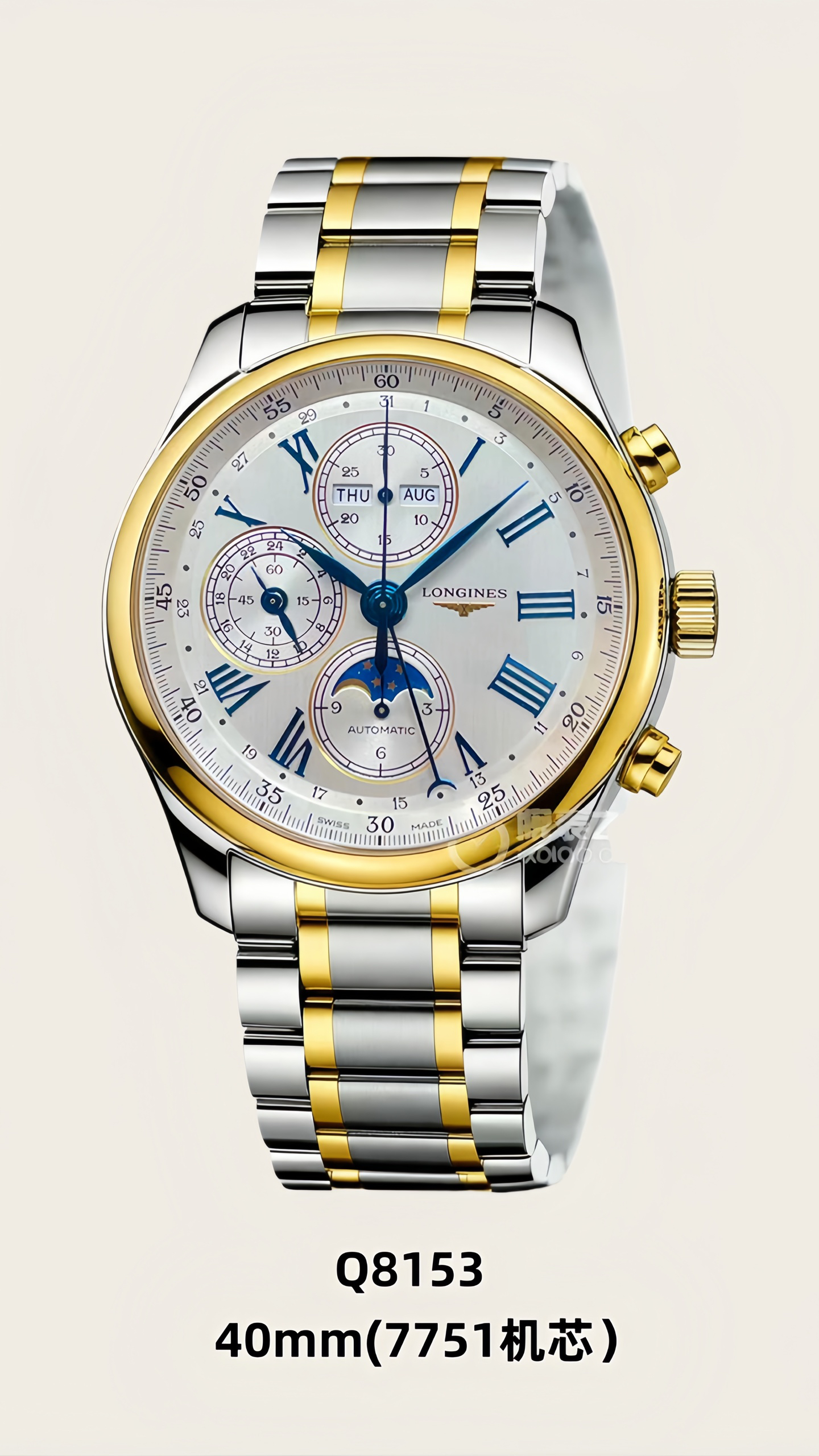 5-611.jpg AF Longines Master Collection 40 mm Chronographe Phase de Lune – Répliques de montres AAA+ 1137347630