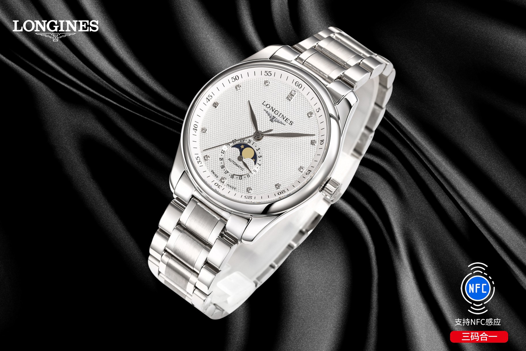 5-625.jpg Montre automatique Longines Master Collection 40 mm – Mouvement suisse 1026580445