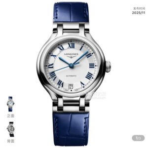 LONGINES DolceVita répliques de montres 1 à 1 : super clone élégant avec mouvement suisse 1146082627