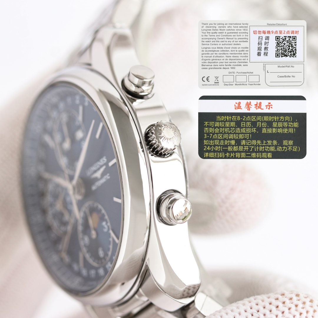 6-755.jpg Réplique automatique Longines L2.773.4 40 mm – Mécanisme suisse 1060660740