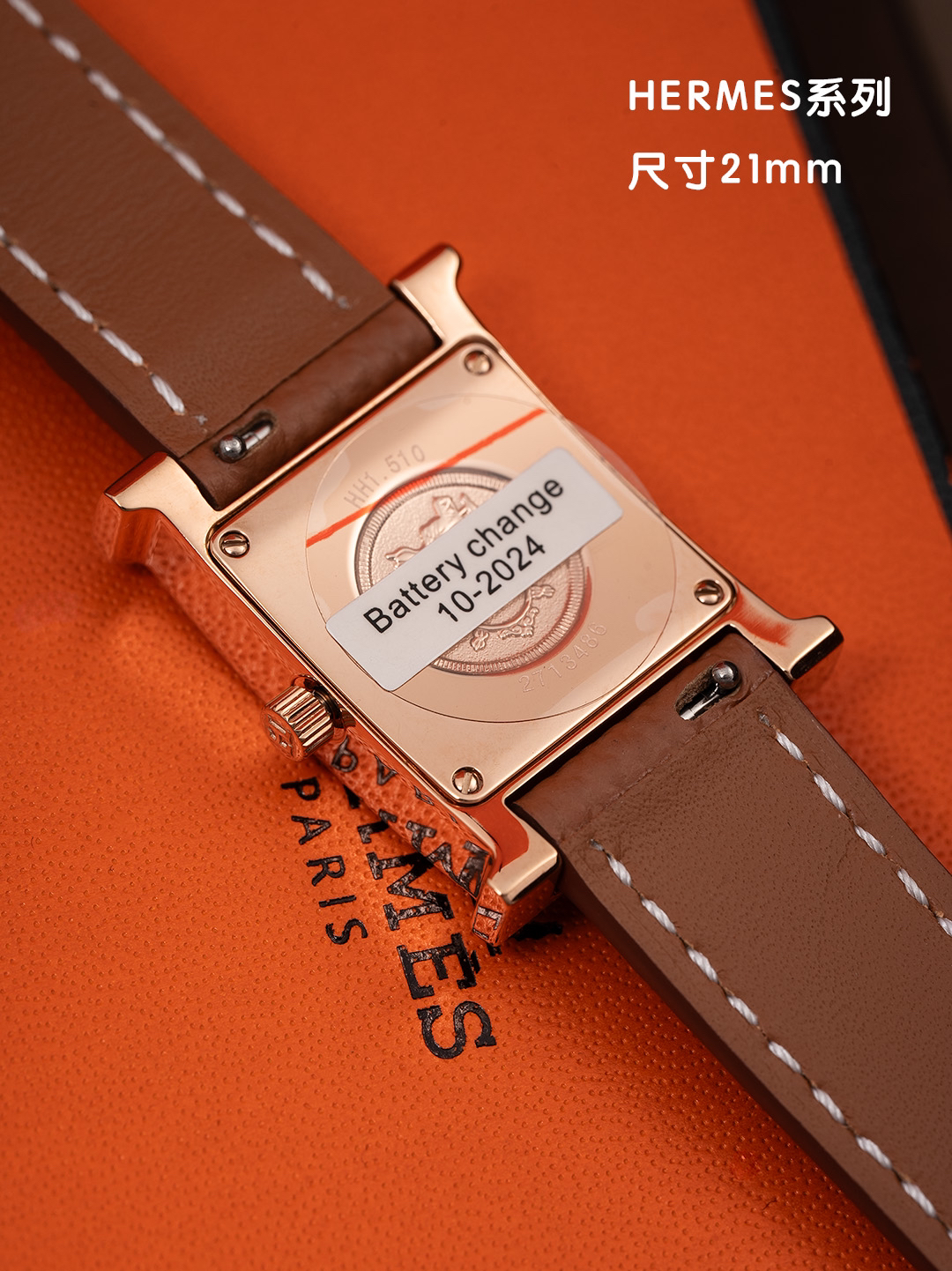 7-145.jpg Réplique à quartz Longines Master Collection 21 mm - Mouvement suisse 1179274191