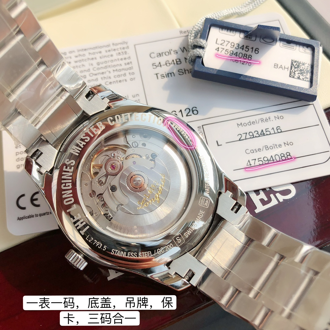 7-27.jpg Montre automatique Longines Master Collection 40 mm - Qualité de mouvement suisse 1171815382