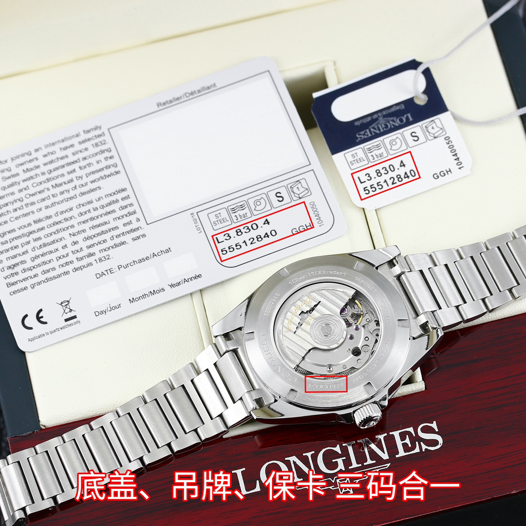 7-370.jpg Montre automatique en acier Longines HydroConquest 41 mm - Site fiable 999481289