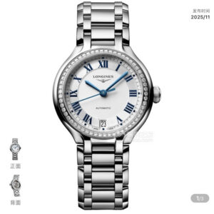 LONGINES DolceVita répliques de montres 1 à 1 : super clone élégant avec mouvement suisse 1146082627