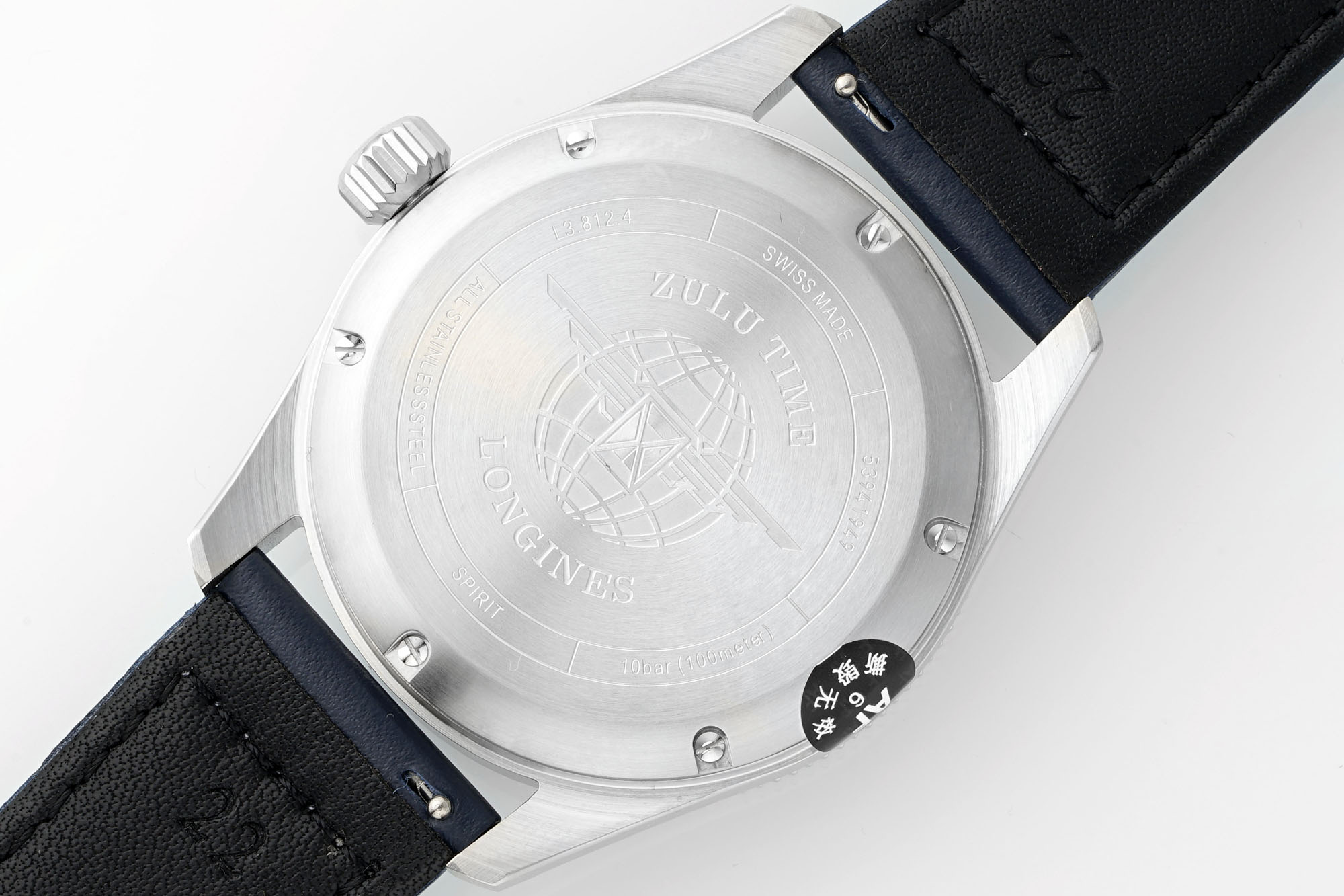 7-465.jpg Montre automatique Longines GMT 42 mm - Payée à la livraison 1143456546