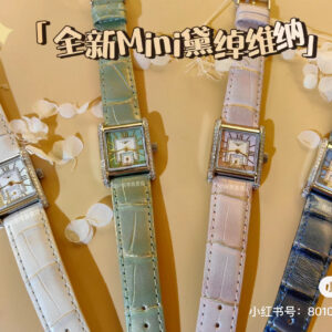Longines Premium Replica Horloge - Meilleur site de répliques d'horloges 1136275425