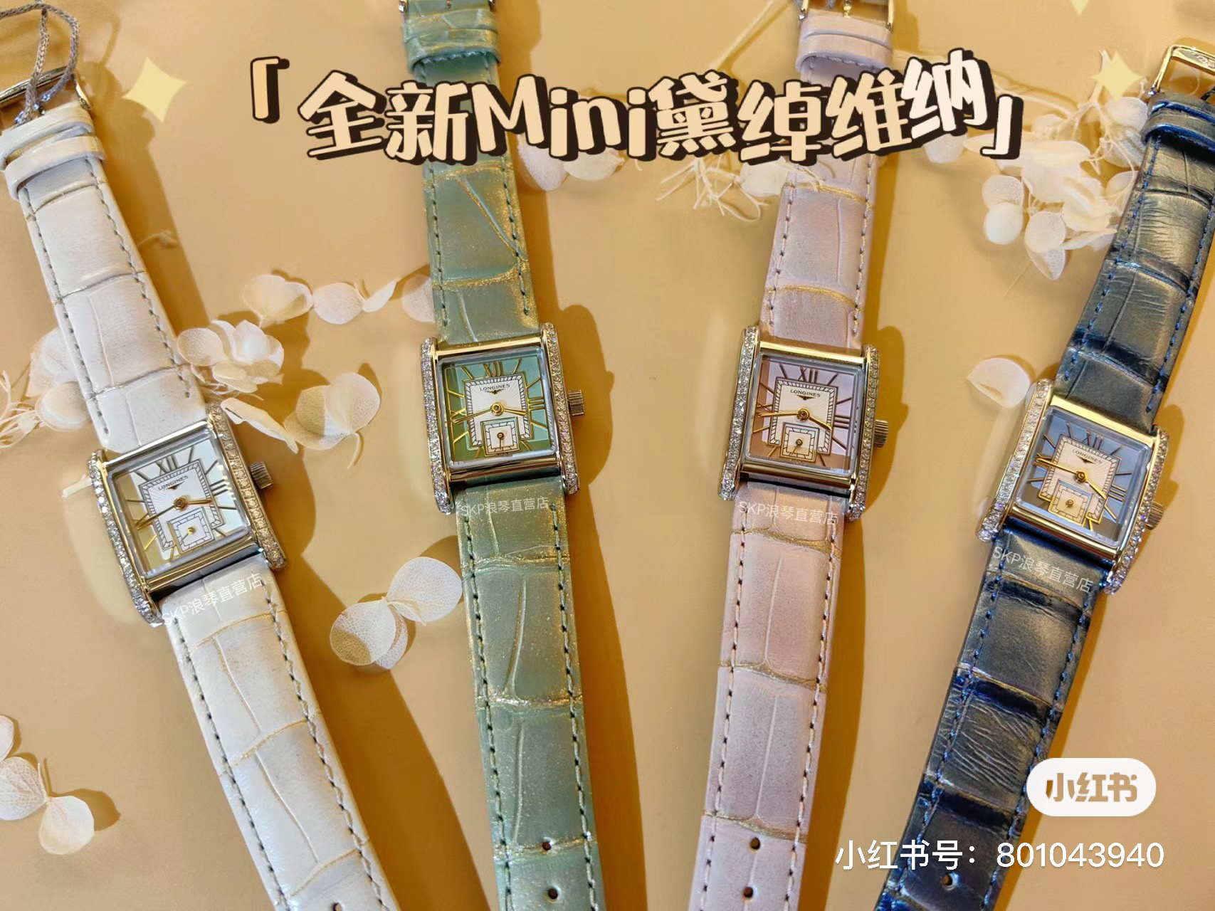 7-580.jpg Longines Premium Replica Horloge - Meilleur site de répliques d'horloges 1136275425