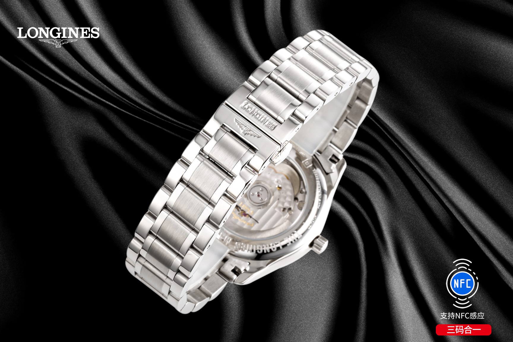 7-584.jpg Montre automatique Longines Master Collection 40 mm – Mouvement suisse 1026580445
