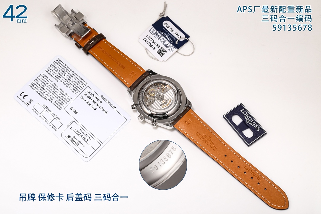 7-655.jpg Longines Master Collection 42 mm Phases de Lune Automatiques – Moins de 300 € 1141561772