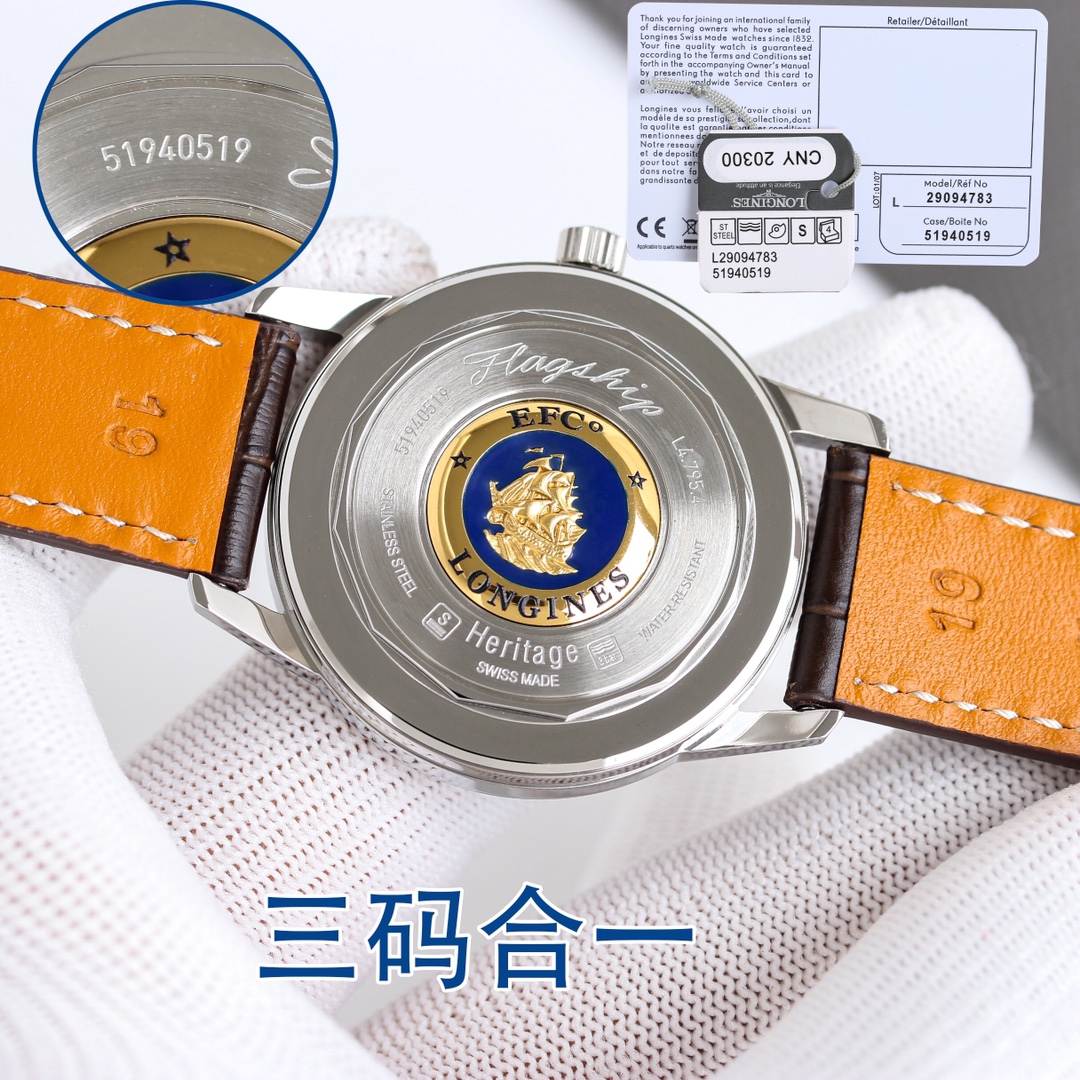 7-681.jpg Montre automatique Longines L4.795.4.78.2 38,5 mm – Outil suisse Acheter 1046964289