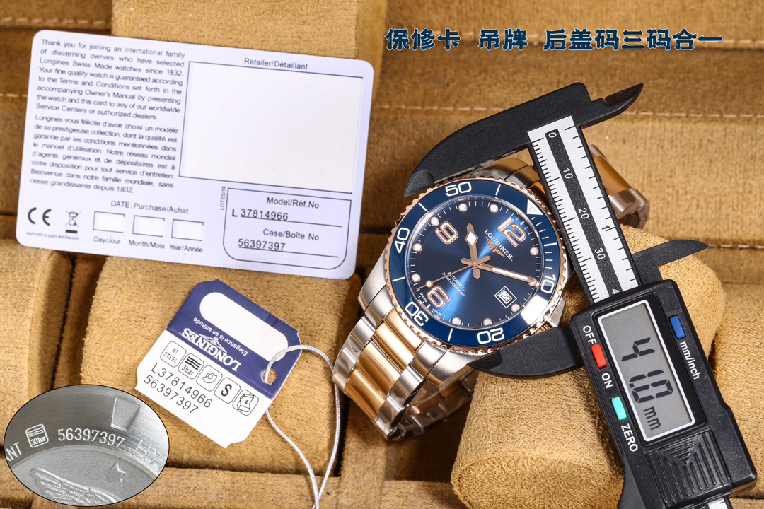 8-211.jpg Montre de plongée automatique Longines HydroConquest 41 mm – Mouvement suisse 1018019936