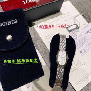 Longines Symonette Mini 18 mm Élégant Dames Quartz – Qualité Suisse Abordable 995802760