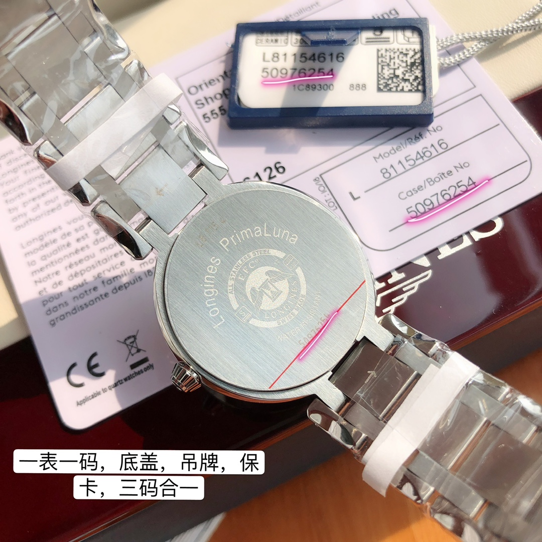 8-300.jpg Réplique de montre de luxe Longines PrimaLuna | Super Clone 1:1 avec mouvement suisse 1140802242