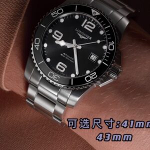 Mouvement suisse automatique Longines HydroConquest 43 mm 995797015