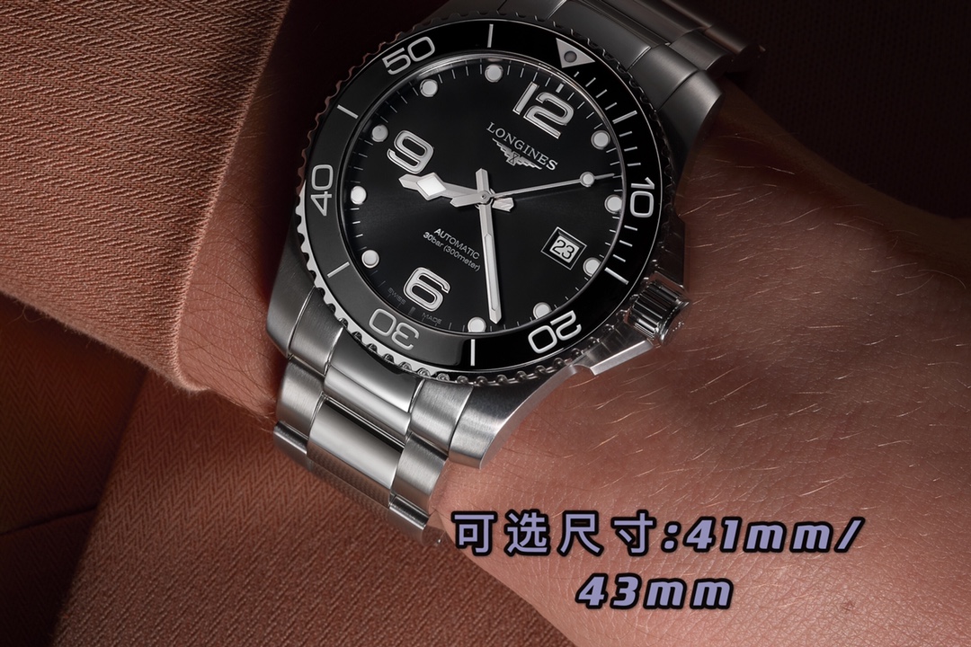 8-377.jpg Mouvement suisse automatique Longines HydroConquest 43 mm 995797015