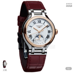 LONGINES DolceVita répliques de montres 1 à 1 : super clone élégant avec mouvement suisse 1146082627