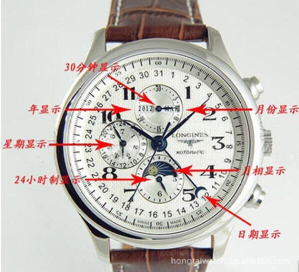 8-468.jpg Montre automatique Longines Master Collection 40 mm – Mouvement suisse 1138809741