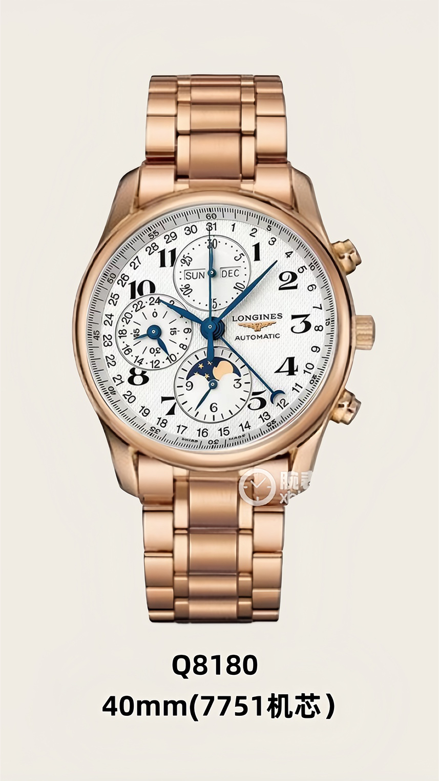 8-521.jpg AF Longines Master Collection 40 mm Chronographe Phase de Lune – Répliques de montres AAA+ 1137347630