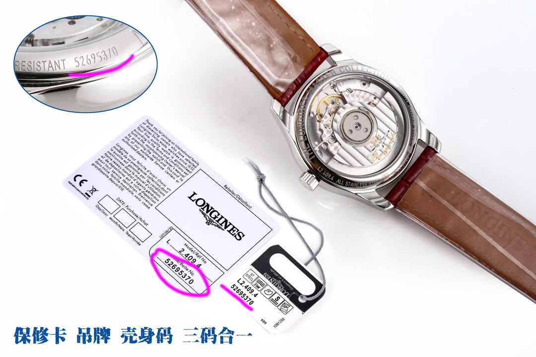 8-614.jpg Montre automatique Longines Master Collection 34 mm – Mouvement suisse 995805359