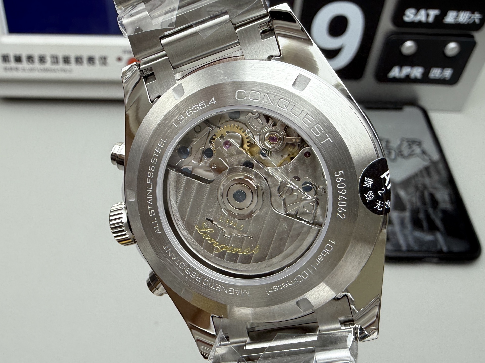 8-688.jpg Réplique de montre Longines HydroConquest 42mm Dive - Suisse Automatique 1137550357